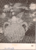 Untitled Photo